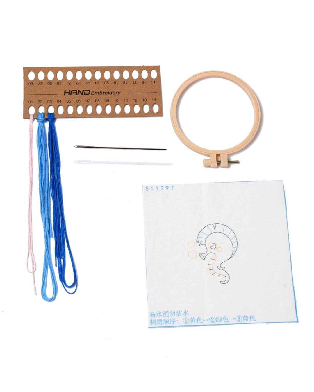 Søhest – Broderikit (Ø11 cm) inkl. ramme
