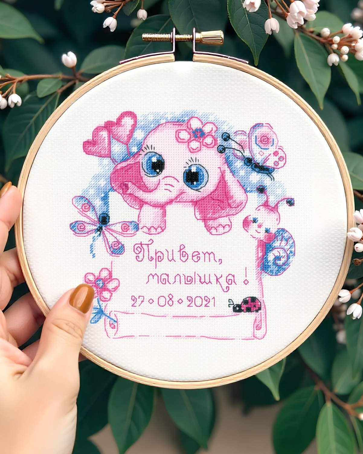 Hej, Lille En! Pink – RIOLIS Broderikit (15 x 15 cm)