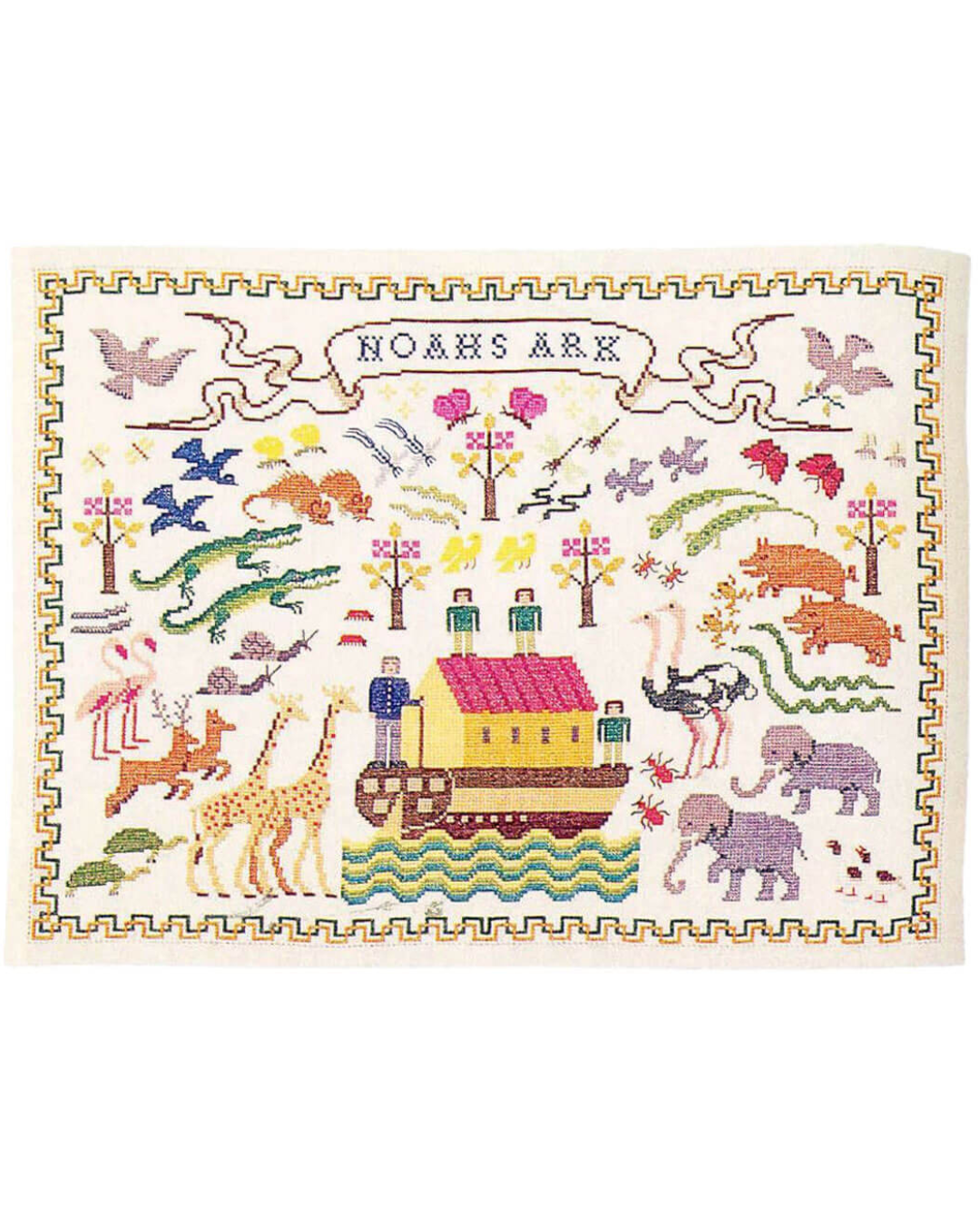Haandarbejdets Fremme | Noahs ark vægstykke – Broderikit