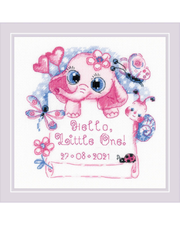 Hej, Lille En! Pink – RIOLIS Broderikit (15 x 15 cm)