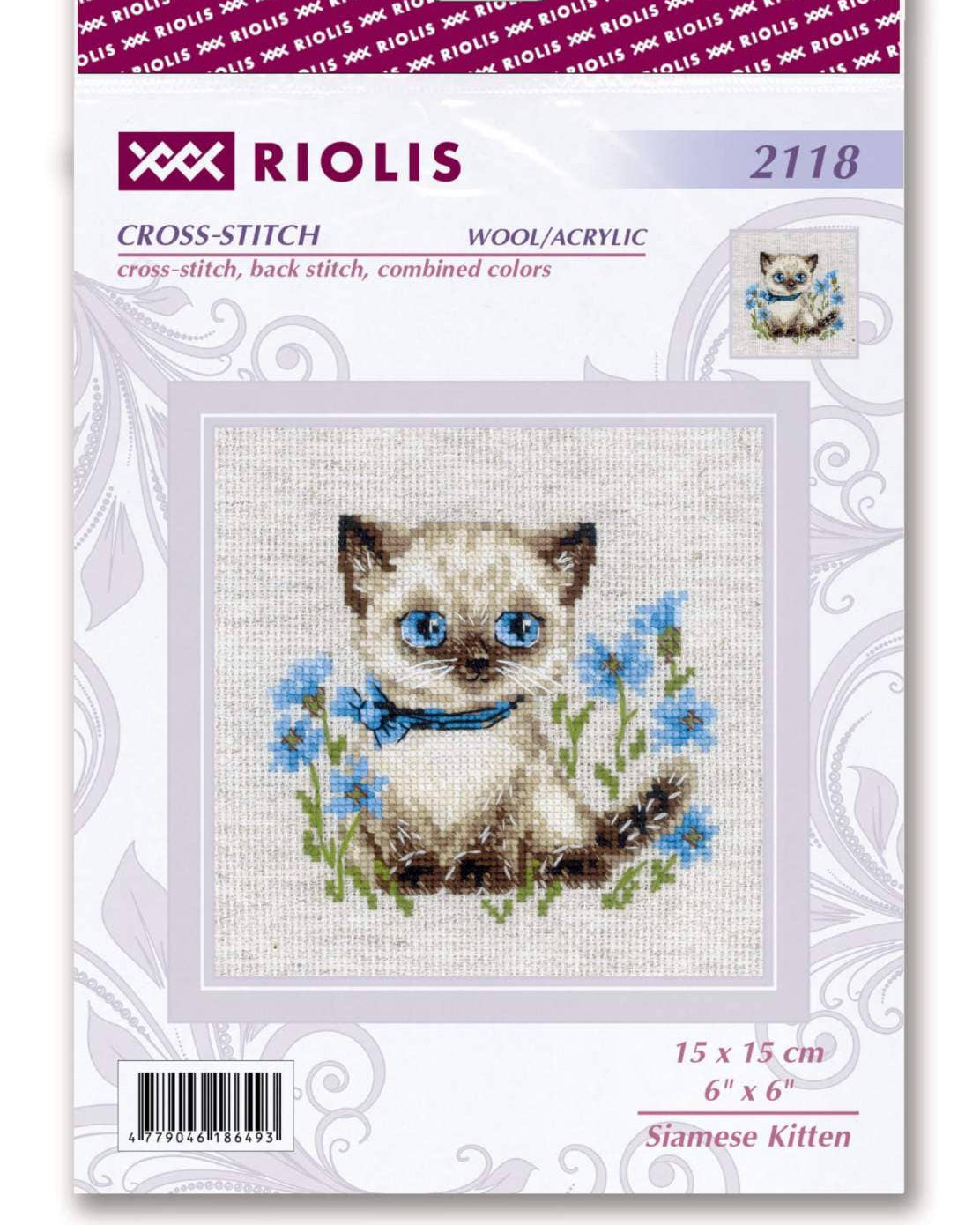 Siamesisk killing - RIOLIS Broderikit (15 x 15 cm)